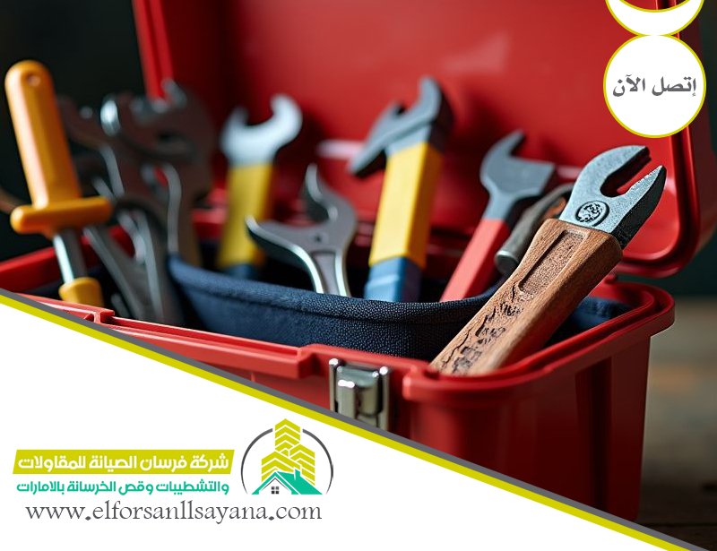 شركة تشطيبات في ابوظبي
