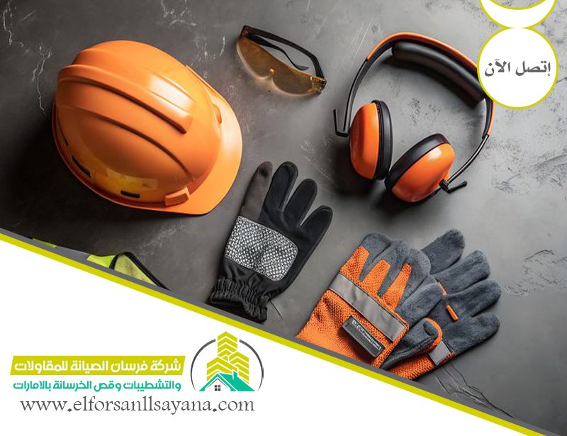 شركة صيانة أعمال الكهرباء في الامارات