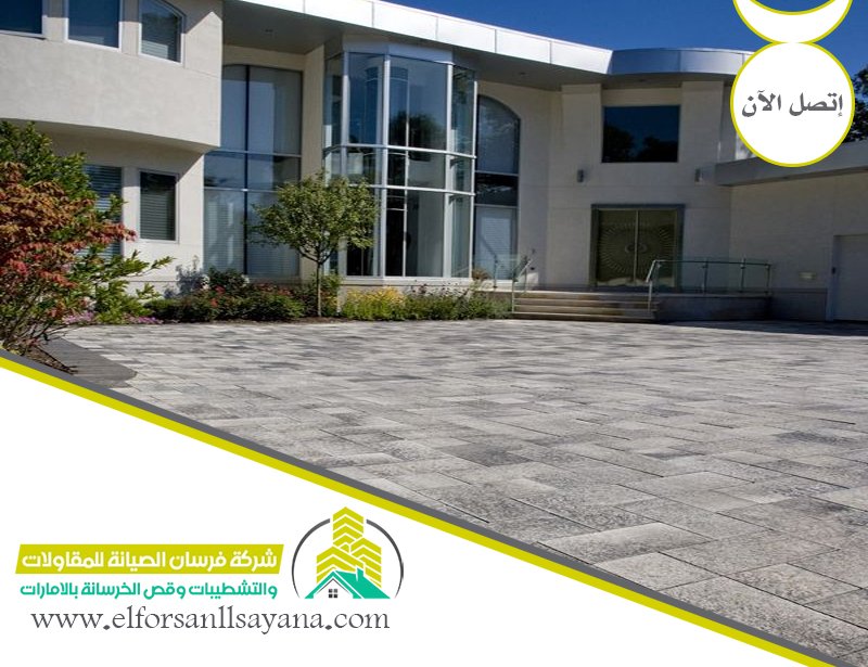 تركيب انترلوك في عجمان