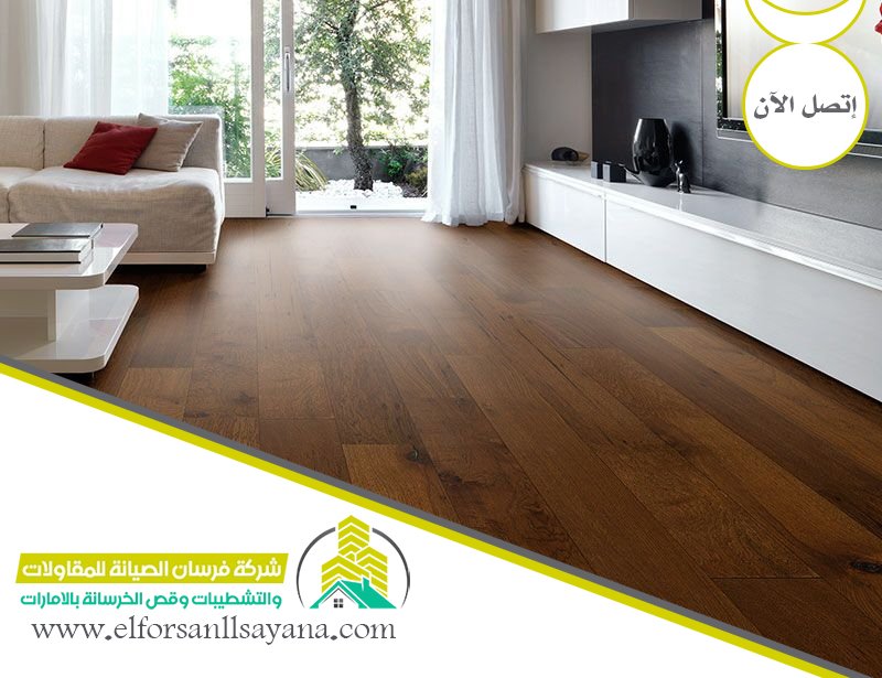 تركيب باركيه في دبي 3 تركيب باركيه في دبي