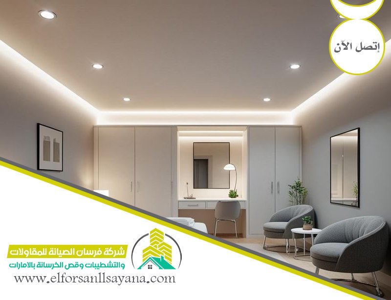 تركيب جبس بورد في عجمان