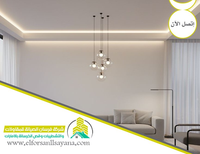 تركيب جبس بورد في الشارقة 3 تركيب جبس بورد في الشارقة