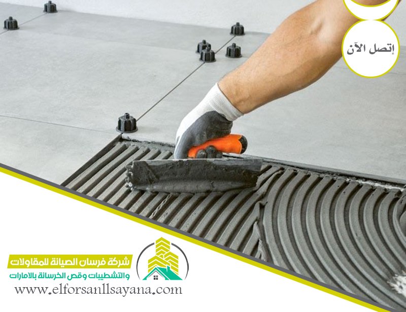 تركيب سيراميك في الشارقة
