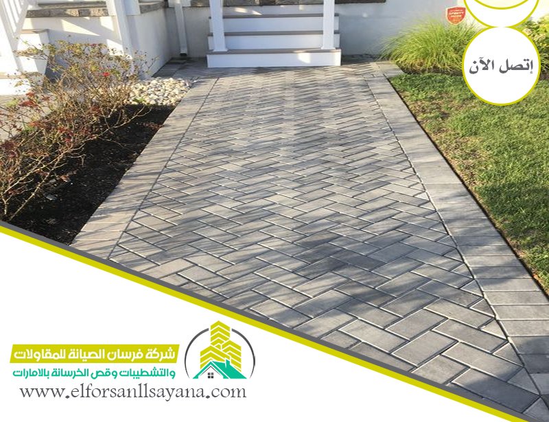 تركيب انترلوك في دبي